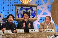 Team Nacs オモクリ監督 にそろって登場 5人それぞれの主演vtrを制作 マイナビニュース