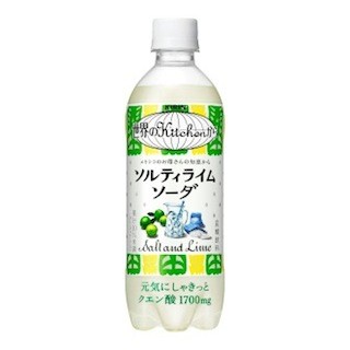 "キリン 世界のKitchenから"より、「ソルティライム ソーダ」発売