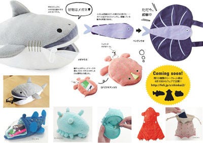 ダイオウイカなど深海魚だらけの深海魚グッズが登場 マイナビニュース