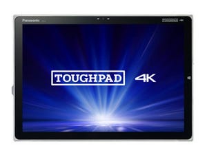 パナソニック、20型4Kタブレット「TOUGHPAD 4K」に4K映像入力対応モデル