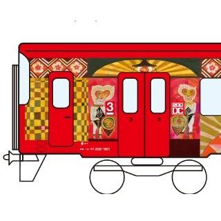 JR九州、大分DCでキハ220形「ブンゴヤージュ号」登場! スタンプラリー開催
