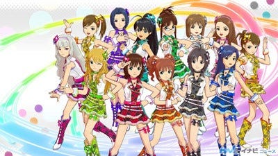 Ps3 アイドルマスター ワンフォーオール カタログ第14号の配信開始 マイナビニュース