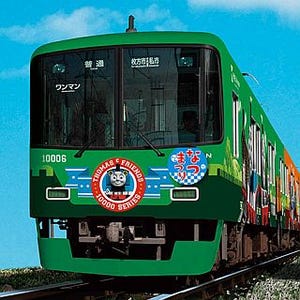京阪電気鉄道『きかんしゃトーマス』夏休み企画 - 臨時列車の運行・展示も