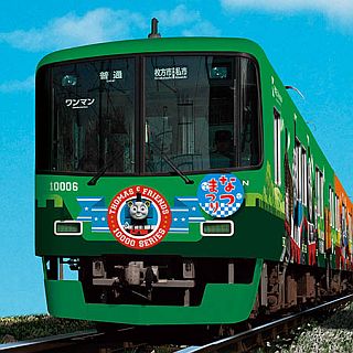 京阪電気鉄道『きかんしゃトーマス』夏休み企画 - 臨時列車の運行・展示も