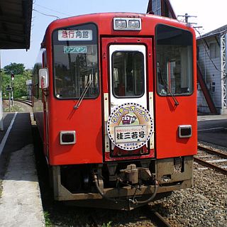 秋田内陸縦貫鉄道、ワンデーオーナー募集開始 - 1日1万円でヘッドマークも