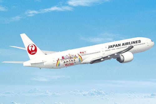 嵐・大野智デザインのJAL FLY to 2020 特別塗装機就航 - 初便は羽田 ...