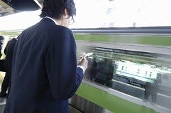 東京都23区で最もイケメンが多い区ランキング1位は 2位港区 3位新宿区 マイナビニュース