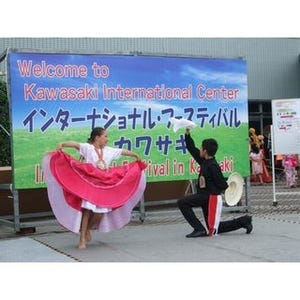 神奈川県川崎市で国際交流イベント開催 - 屋台で食の世界一周を!