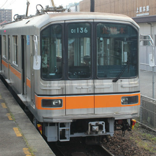 熊本電気鉄道、7/11ダイヤ改正 - 増便による始発繰上げ・最終繰下げを実施