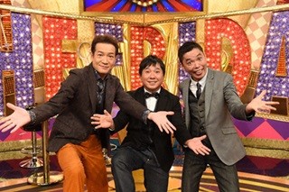 TBS『爆報! THE フライデー』番組最高視聴率17.0%を獲得! 瞬間最高は20.4%