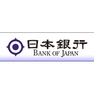 日銀短観、"大企業製造業DI"が3期ぶり改善--中堅・中小製造業は悪化