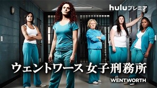 Hulu、豪最高視聴率ドラマやオーディションなど女性向け番組を強化