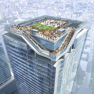 東京都・渋谷駅直上に地上230mの屋上展望施設誕生へ - 渋谷駅街区開発計画