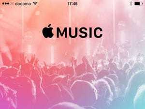 Apple Music、衝撃のデビュー - 1,000枚持ってるレコードを10枚に整理し再出発を決意したくなる