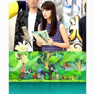 山本美月が映画 ポケモン で歌に初挑戦 ポケモンビートボックスと大合唱 マイナビニュース