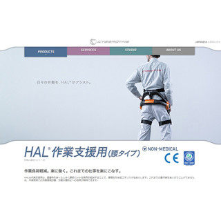 Iapp