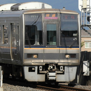 JR西日本、おおさか東線工事で学研都市線下り2本が一部区間運休 - 7/18深夜