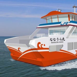 JR西日本宮島フェリー「ななうら丸」置換え - 2016年11月めどに新造船導入