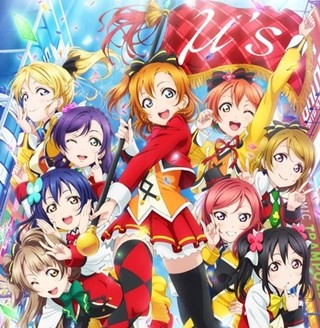 映画『ラブライブ！』が快挙! 観客動員100万人超え、興行収入も14億を突破