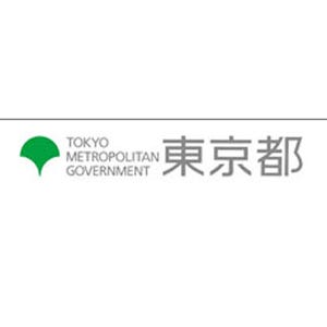 東京都"春闘"最終集計、民間企業の平均妥結額は6546円--賃上げ率は2.10%