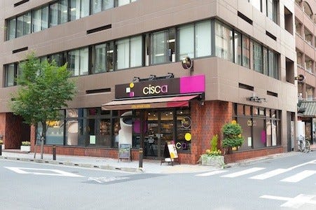 東京都 日本橋に ミニストップ新業態3号店 Cisca 日本橋小舟町店 誕生 マイナビニュース