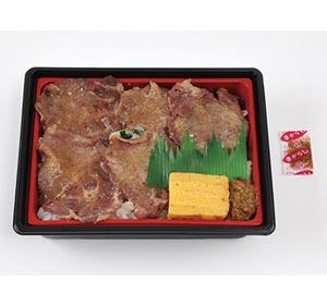 ミニストップが"地域限定弁当"を発売 ‐ 牛タン、味噌かつ、チキン南蛮も