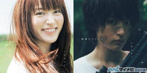 声優・小松未可子、「青春」と「機関銃」をイメージした新曲のジャケ写公開