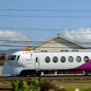 南海「ラピート」和歌山港駅へ! Peach特別デザイン列車のツアー、8/23開催