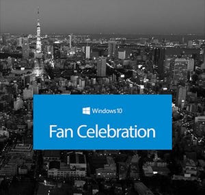 「Windows 10」公式ファンイベントが東京・恵比寿で7月29日開催