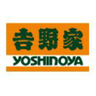 旭屋書店 Tポイント を10月から導入 全国店舗で順次 マイナビニュース 旭屋書店 Tポイント を10月から導入 全国店舗で順次 マイナビニュース