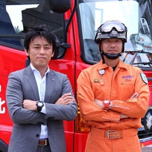 特別なオレンジのG-SHOCK「神戸市消防局×RANGEMAN」 - タイアップモデルに込められたレスキュー隊のタフネス