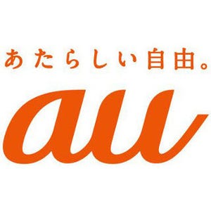 auメール障害、9日間経過も未だ完全復旧のメド立たず - KDDI「鋭意改善中」