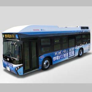トヨタ・日野自動車、東京都にて燃料電池バスの実証実験を実施 - 7/24から
