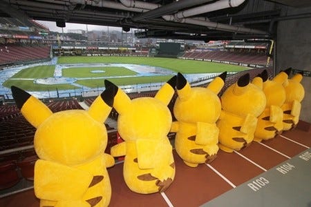 ピカチュウが広島カープ応援のために出張するも 前田選手の 特性 あめふらし の前に雨天敗北 マイナビニュース
