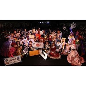 愛知県名古屋市で「世界コスプレサミット」開催! オールナイトパーティーも