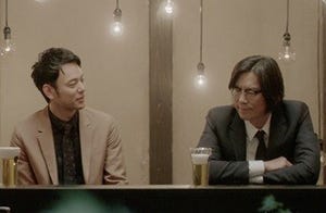 豊川悦司、14年ぶり『黒ラベル』CM出演－妻夫木聡と演技論など語り合う