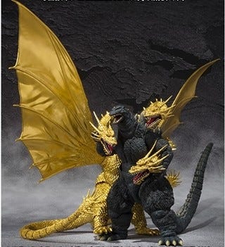 S.H.MonsterArts キングギドラ』SPカラー登場、3色の光線エフェクトも