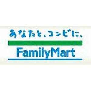 仙台市地下鉄南北線の売店が「ファミマ」に転換! 29日から順次開店