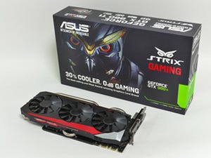 「ASUS STRIX-GTX980TI」を試す - GeForce GTX 980 Ti搭載カードの"本命"となるか