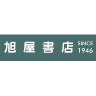 旭屋書店 Tポイント を10月から導入 全国店舗で順次 マイナビニュース