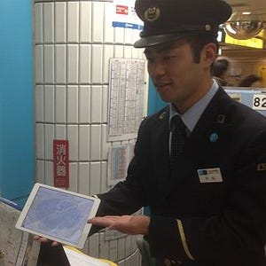 東京メトロ「iPad」による案内サービスを8月から全駅に拡大! 計870台を導入
