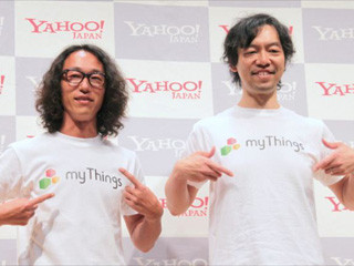 ヤフー、IoT時代に向けたmyThingsプラットフォームを無料で提供