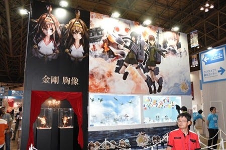 ワンフェス15 夏 艦これ 新商品まとめ アニメver 吹雪や ねんどろいど 北方棲姫 登場 マイナビニュース