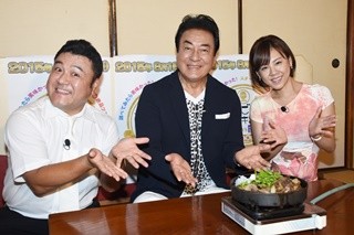 ザキヤマ、高橋英樹･真麻親子に養子縁組を要望「他人の感じがしない」