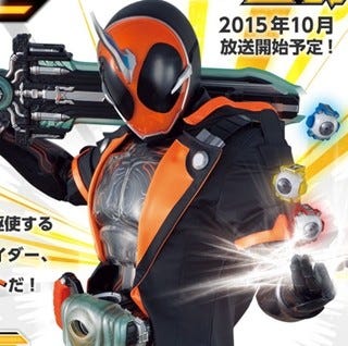 仮面ライダーゴースト 変身ベルトは まばたき ギミック 玩具サイト公開 マイナビニュース