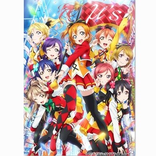 『ラブライブ！』旋風やまず! 観客動員数150万人、興行収入22億円を突破