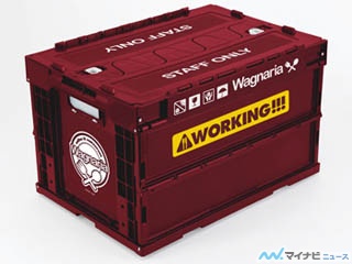 TVアニメ『WORKING!!!』からコレクターズ・コンテナ&これコンベルトが登場