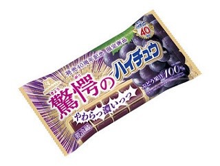 ドラえもん とハイチュウがコラボ ドラ焼き味 のハイチュウも登場 マイナビニュース