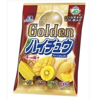 森永製菓、「金」にちなんだフルーツを集めたハイチュウを期間限定発売