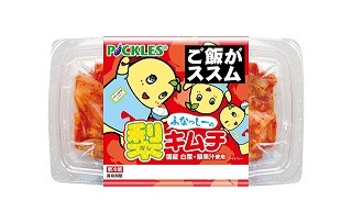 ふなっしーがキムチになった! 「ご飯がススム」シリーズとコラボ